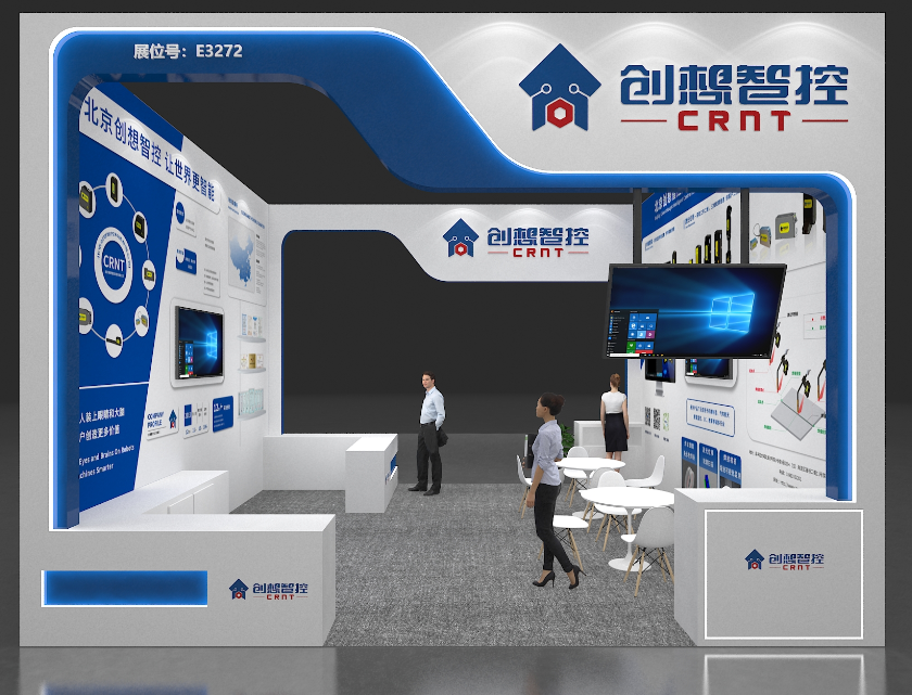 【展會預(yù)告】2025埃森焊接展倒計時！上海新國際博覽中心E3272，創(chuàng)想與您不見不散